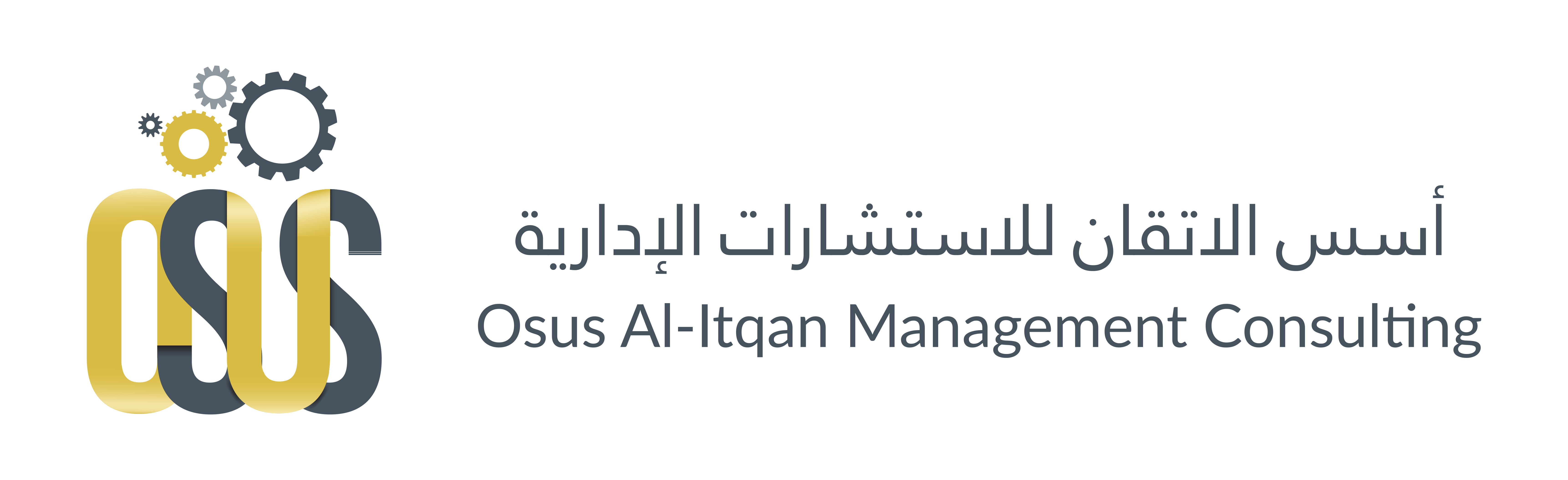 osus_alitqan logo